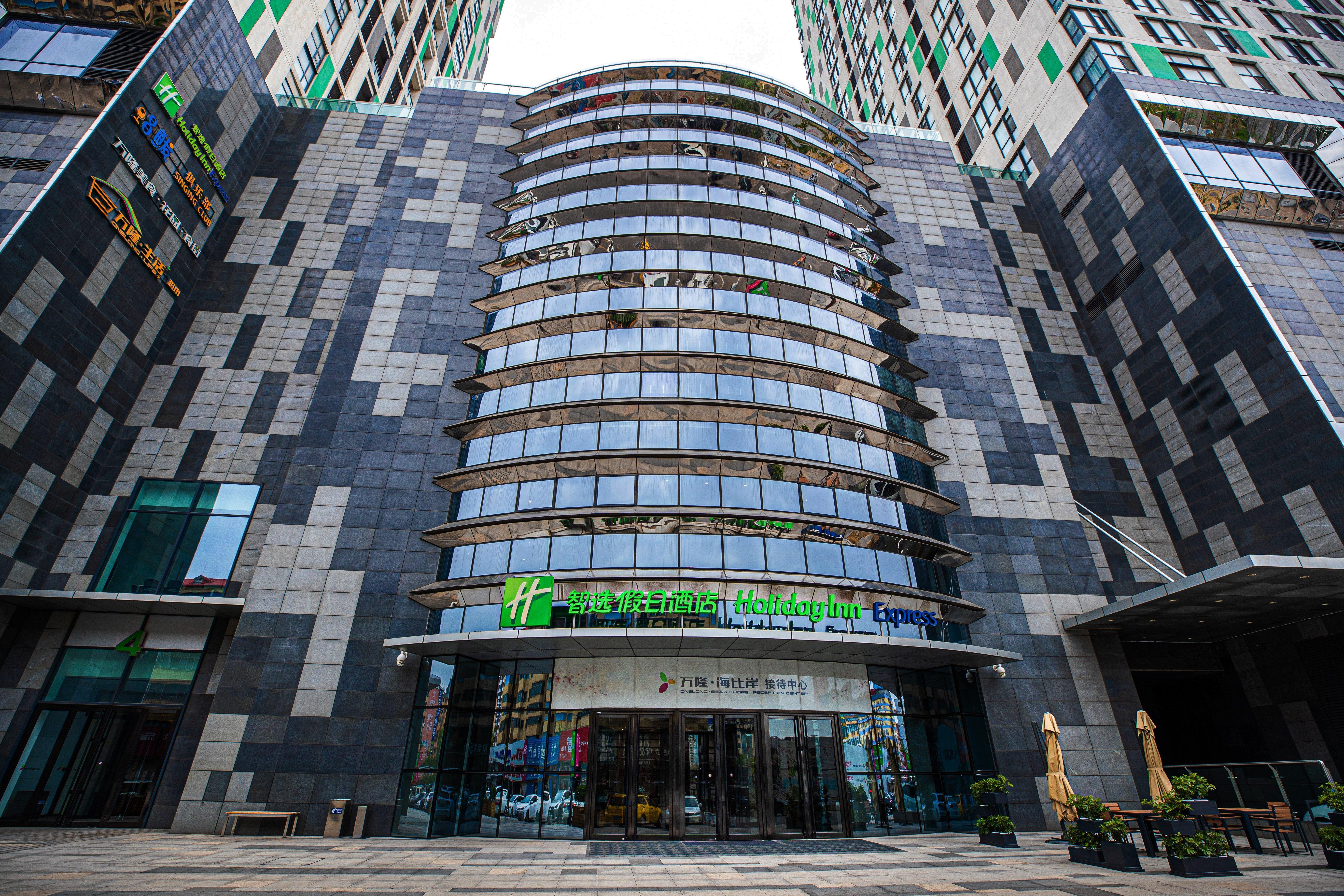 Holiday Inn Express Yingkou Onelong Plaza By Ihg Gaizhou Exterior foto